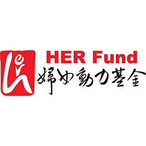 同志友善服務機構 非政府機構 婦女動力基金 HER Fund