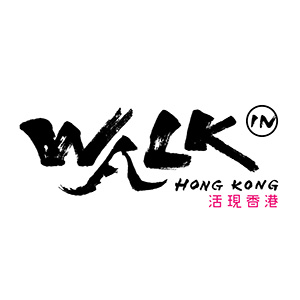 同志友善服務機構 同志社群服務 活現香港《香港性小眾之旅》 Walk IN HK - LGBT Tour