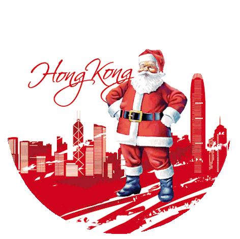 娛樂場所 同志友善服務機構 香港專業聖誕老人 Santa Service Hong Kong